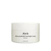 Abib Rice Probiotics Overnight Mask Barrier Jelly 80ml (2.70floz)