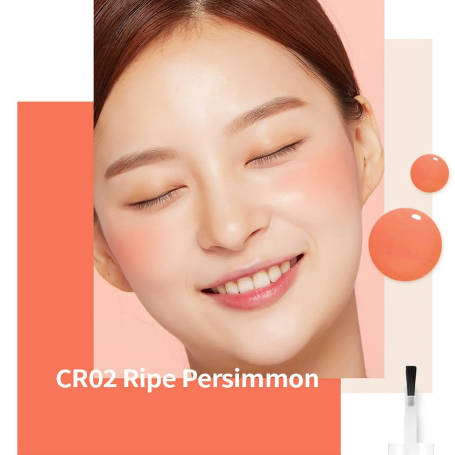 A'pieu Juicy-Pang Water Blusher CR02 9g (0.31oz)