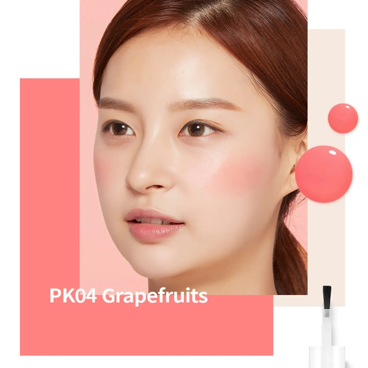 A'pieu Juicy-Pang Water Blusher PK04 9g (0.31oz)