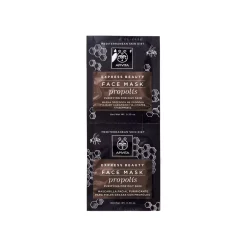 APIVITA Express Beauty Face Mask Propolis 2x8ml (2x0.27floz)