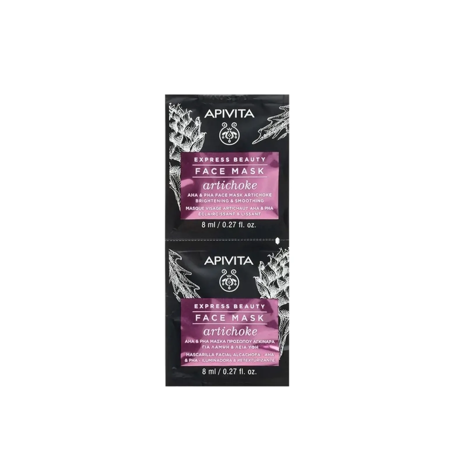 APIVITA Express Beauty Face Mask Artichoke 2x8ml (2x0.27floz)