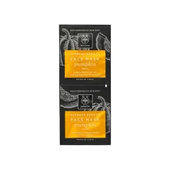 APIVITA Express Beauty Face Mask Pumpkin 2x8ml (2x0.27floz)