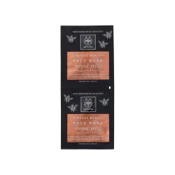 APIVITA Express Beauty Face Mask Royal Jelly 2x8ml (2x0.27floz)