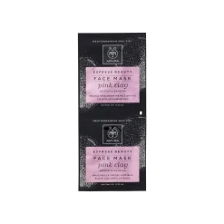 APIVITA Express Beauty Face Mask Pink Clay 2x8ml (2x0.27floz)