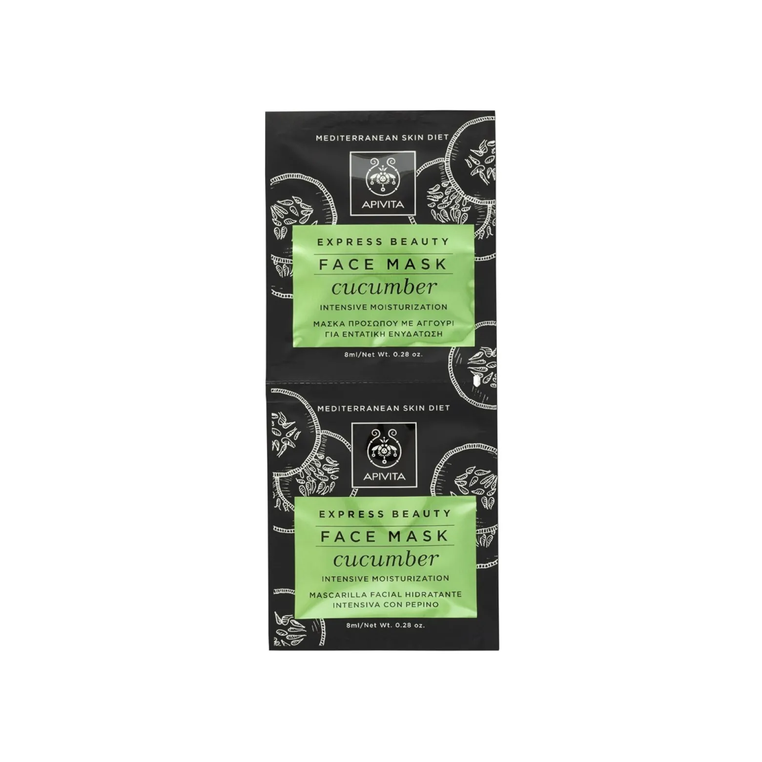 APIVITA Express Beauty Face Mask Cucumber 2x8ml (2x0.27floz)