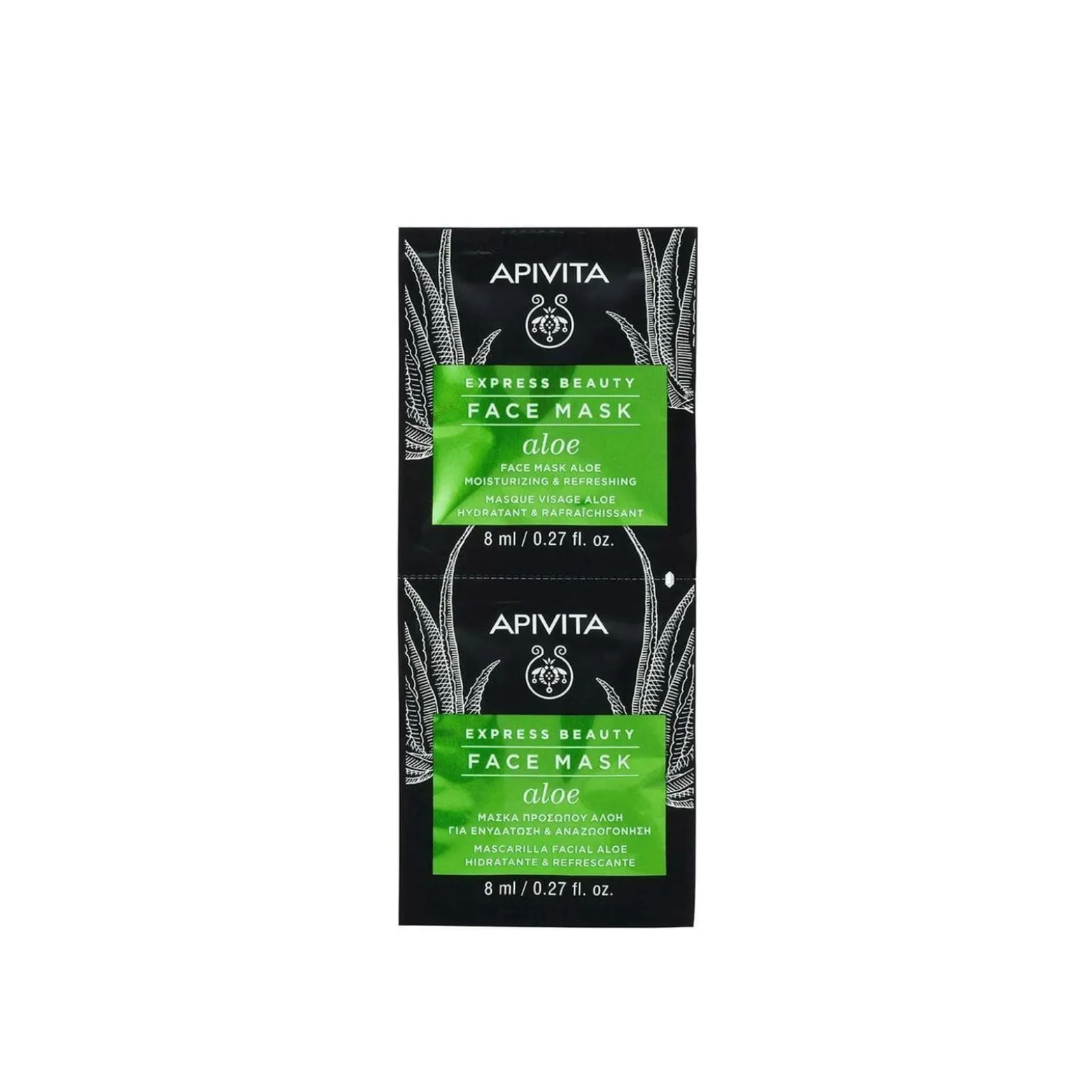 APIVITA Express Beauty Face Mask Aloe 2x8ml (2x0.27floz)