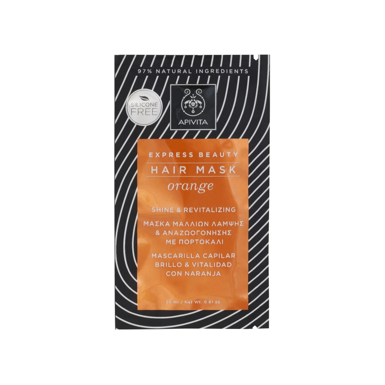 APIVITA Express Beauty Hair Mask Orange 20ml (0.68floz)