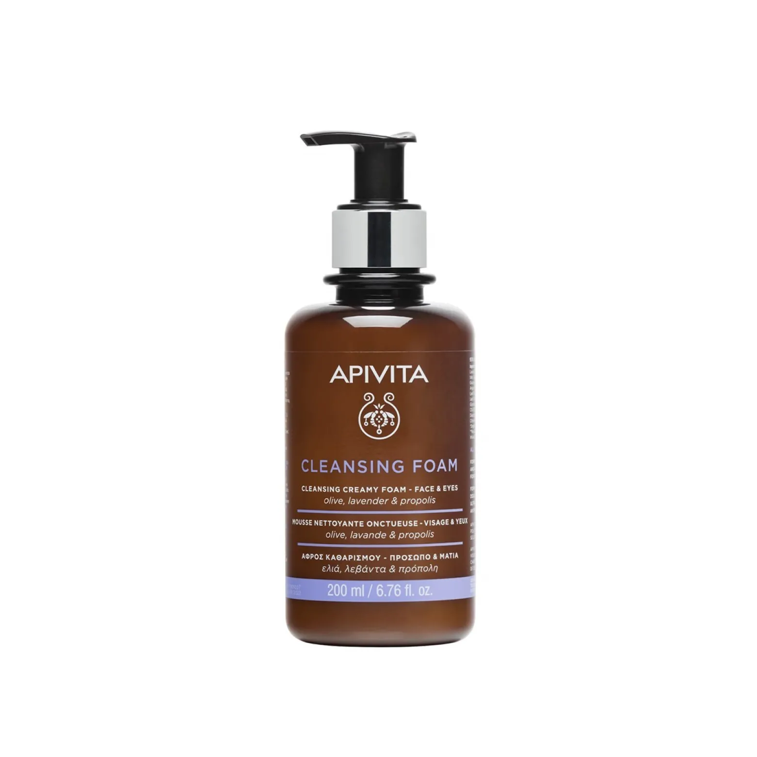 APIVITA Foaming Creamy Cleanser Face & Eyes 200ml (6.76floz)