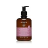 APIVITA Gentle Intimate Cleansing Gel Daily Use 300ml (10.14floz)