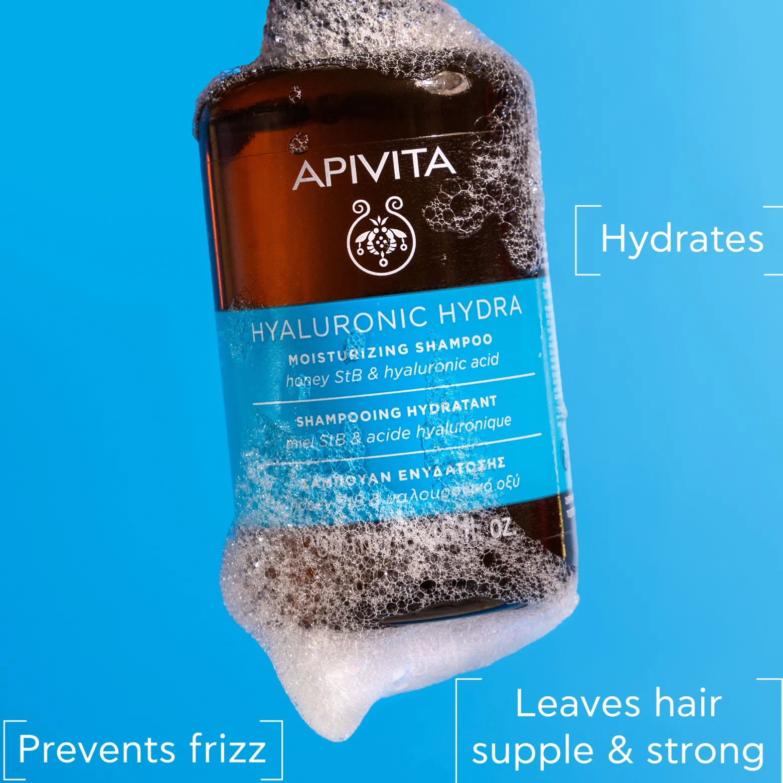 APIVITA Hyaluronic Hydra Moisturizing Shampoo 250ml (8.45floz)