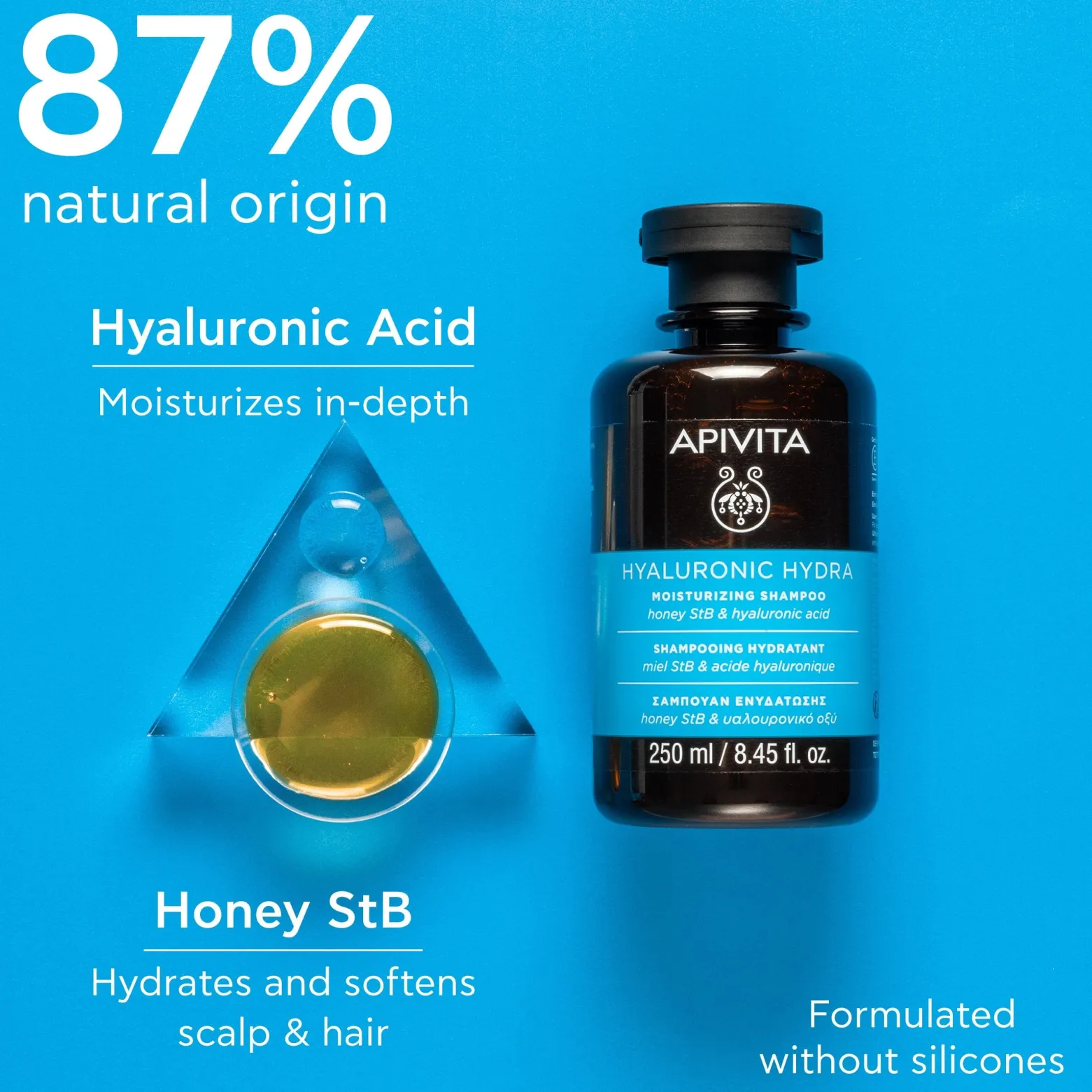 APIVITA Hyaluronic Hydra Moisturizing Shampoo 250ml (8.45floz)