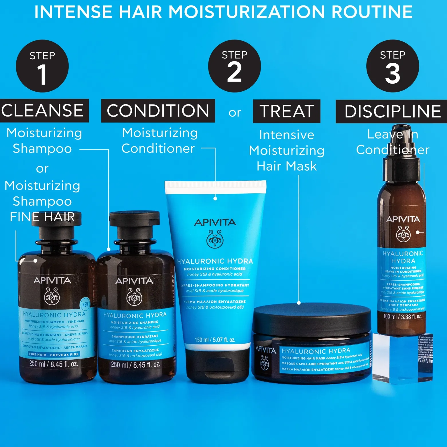 APIVITA Hyaluronic Hydra Moisturizing Leave-In Conditioner 100ml (3.38floz)