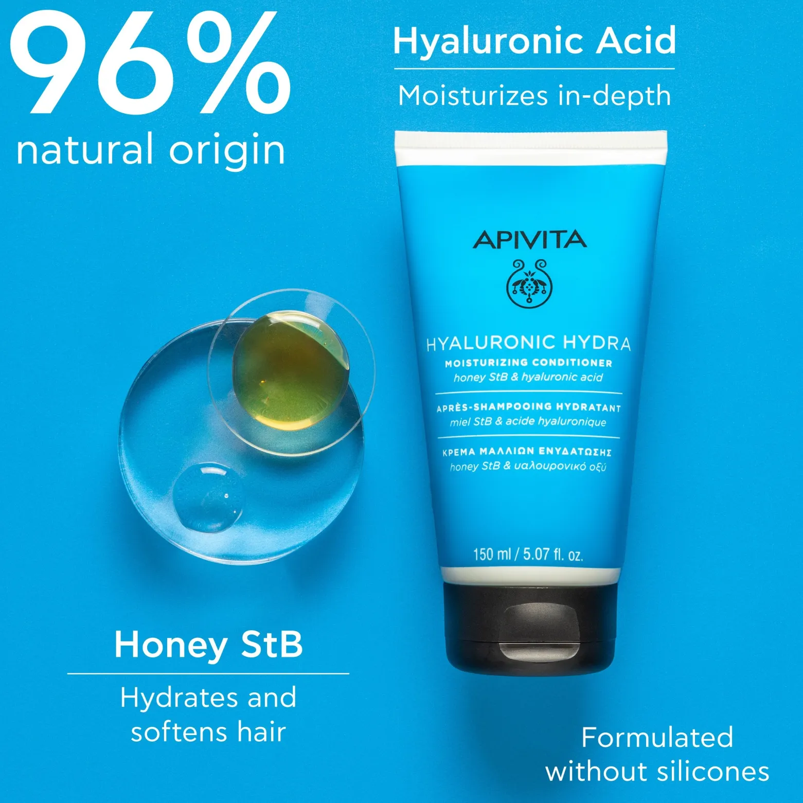 APIVITA Hyaluronic Hydra Moisturizing Conditioner 150ml (5.07floz)