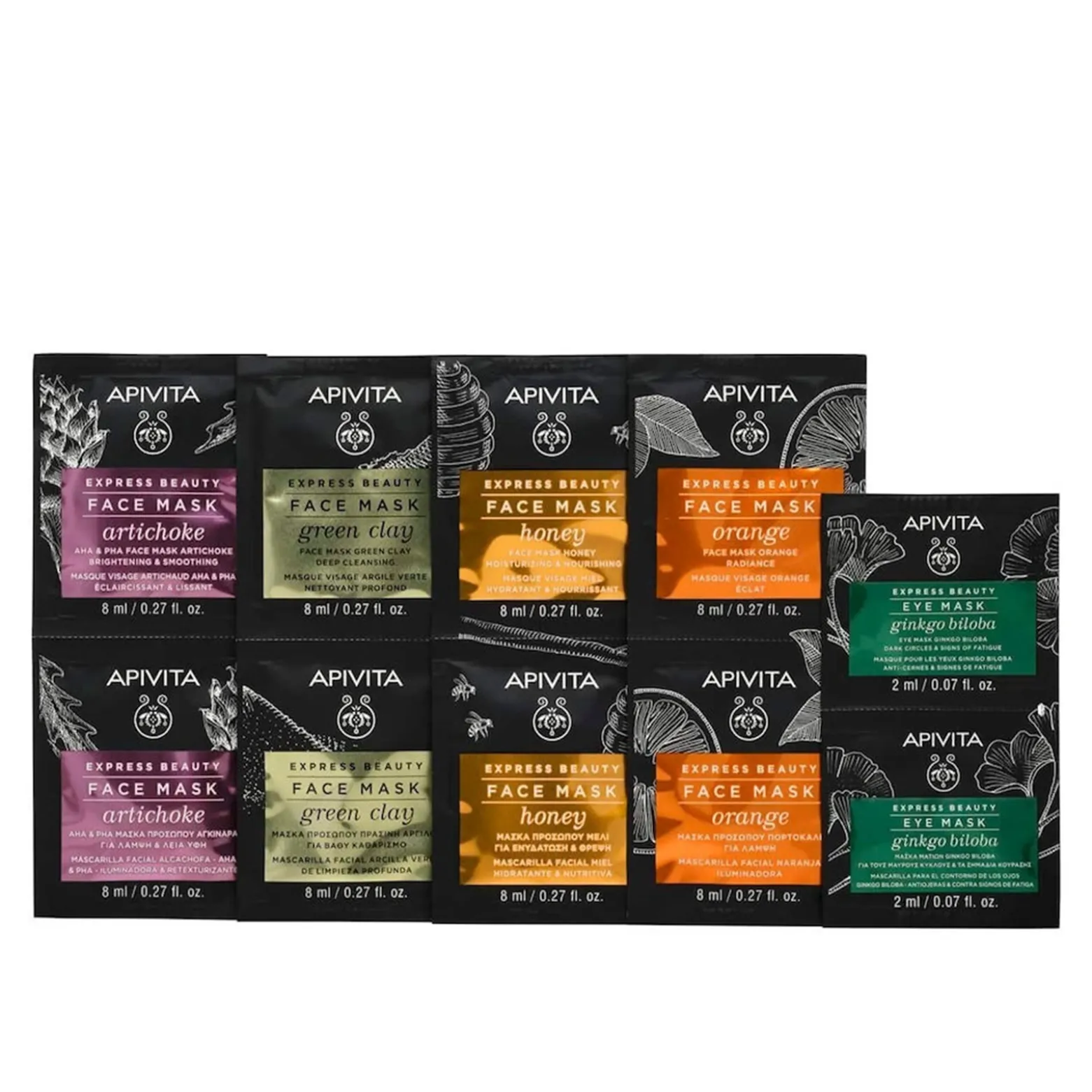 APIVITA Hydrating Menu Monthly Hydrating Routine Set