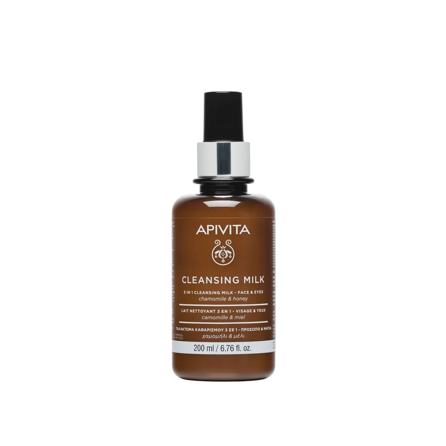 APIVITA 3-In-1 Cleansing Milk Face & Eyes 200ml (6.76floz)