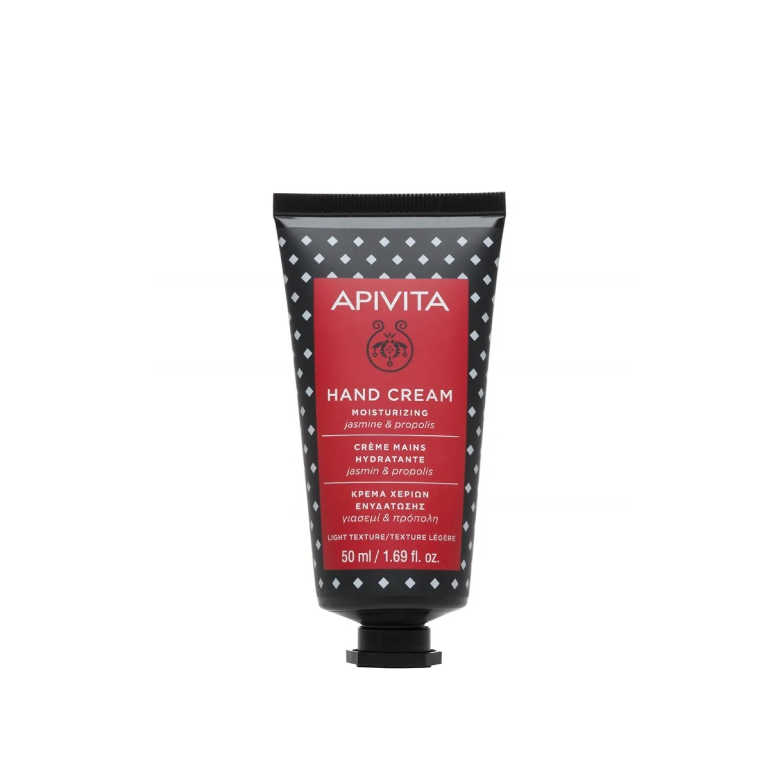 APIVITA Moisturizing Hand Cream Jasmine & Propolis 50ml (1.69floz)