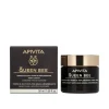 APIVITA Queen Bee Absolute Anti-Aging & Replenishing Night Cream 50ml (1.69floz)