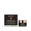 APIVITA Queen Bee Absolute Anti-Aging & Reviving Eye Cream 15ml (0.51floz)