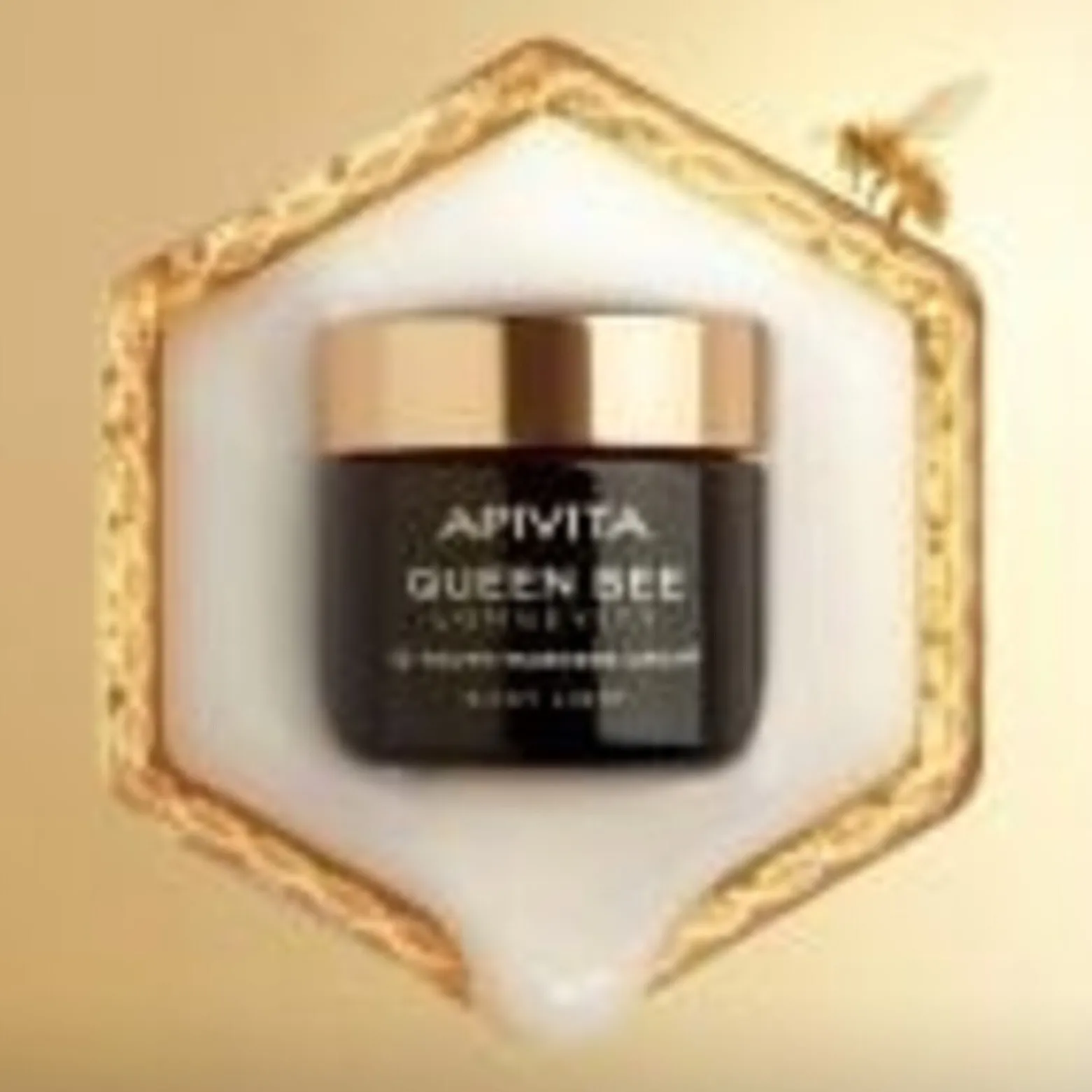 APIVITA Queen Bee Longevity 12 Youth Markers Silky Light Cream 50ml (1.69floz)