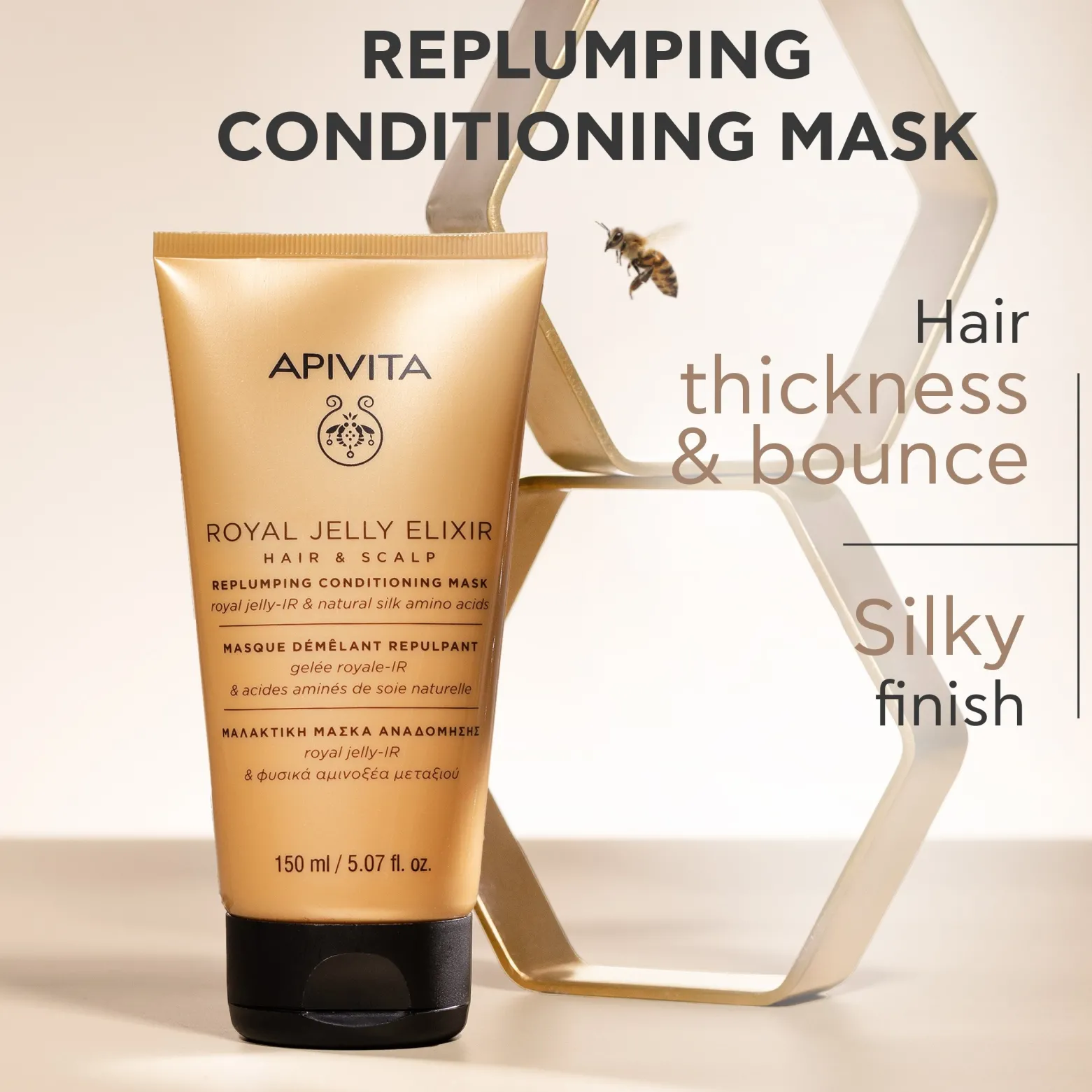 APIVITA Royal Jelly Elixir Replumping Conditioning Mask 150ml (5.07floz)