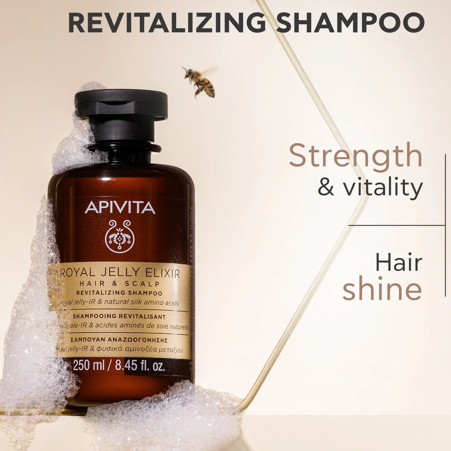 APIVITA Royal Jelly Elixir Revitalizing Shampoo 250ml (8.45floz)