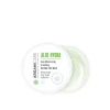 Arganicare Aloe Hydra No-Rinse Face Mask 150ml (5.07floz)