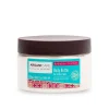 Arganicare Hydration Treatment Body Butter 250ml (8.45floz)