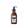 Arganicare Silk Fortifying Hair Serum 100ml (3.4floz)