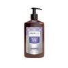 Arganicare Silver Line Shampooo 400ml (13.5floz)