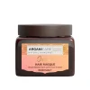 Arganicare Summer After-Sun Hair Mask 500ml (16.9floz)