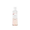 Avène Les Essentiels Intense Eye Makeup Remover 125ml (4.23floz)