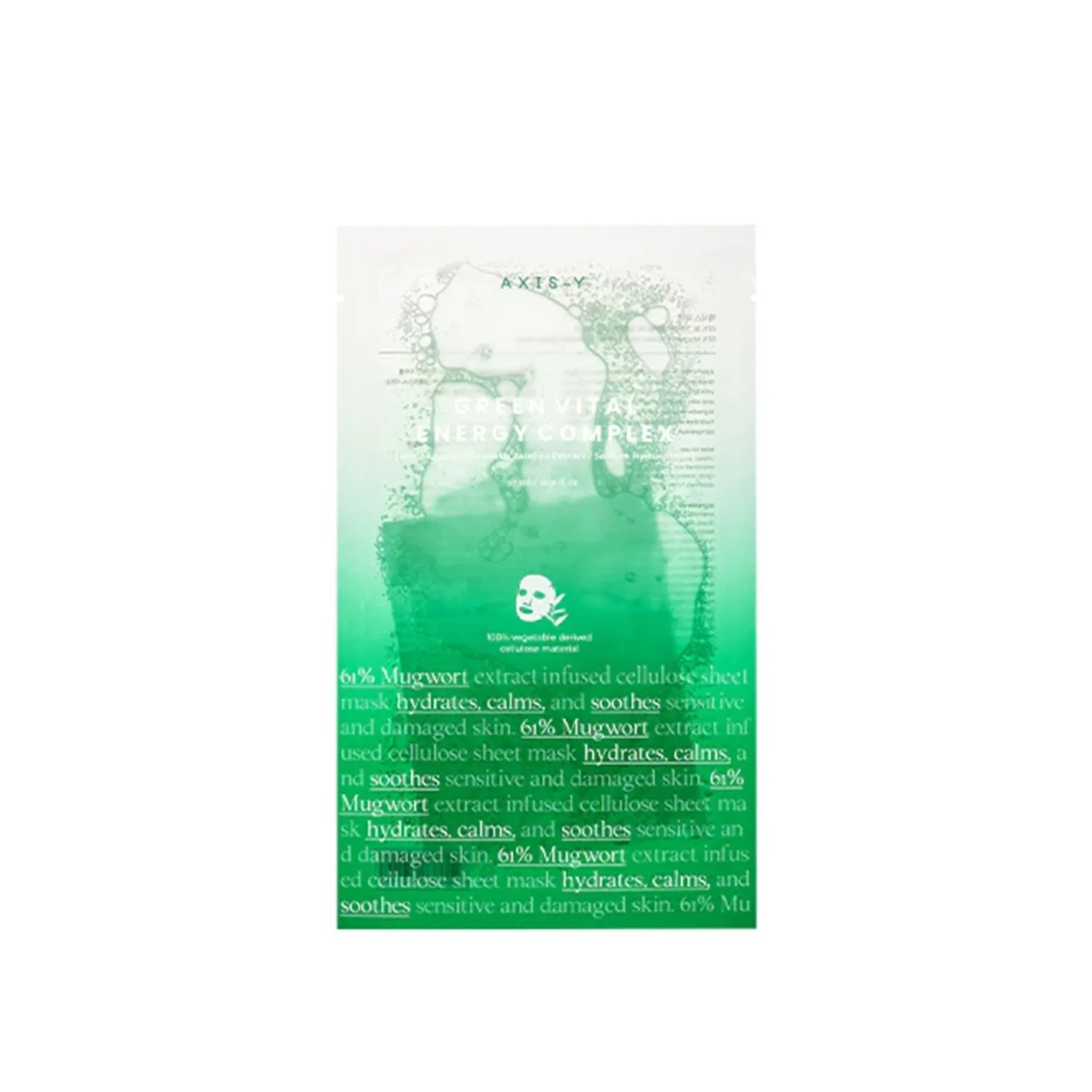 AXIS-Y Mugwort Green Vital Energy Complex Mask x1 (0.91floz)