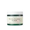 AXIS-Y New Skin Resolution Gel Mask 100ml (3.38floz)
