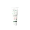 AXIS-Y Sunday Morning Refreshing Cleansing Foam 120ml (4.05floz)