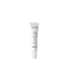 Babé Stop AKN Spot Control Gel 10ml (0.34floz)