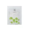 Beauty of Joseon Centella Asiatica Calming Mask 25ml (0.84floz)