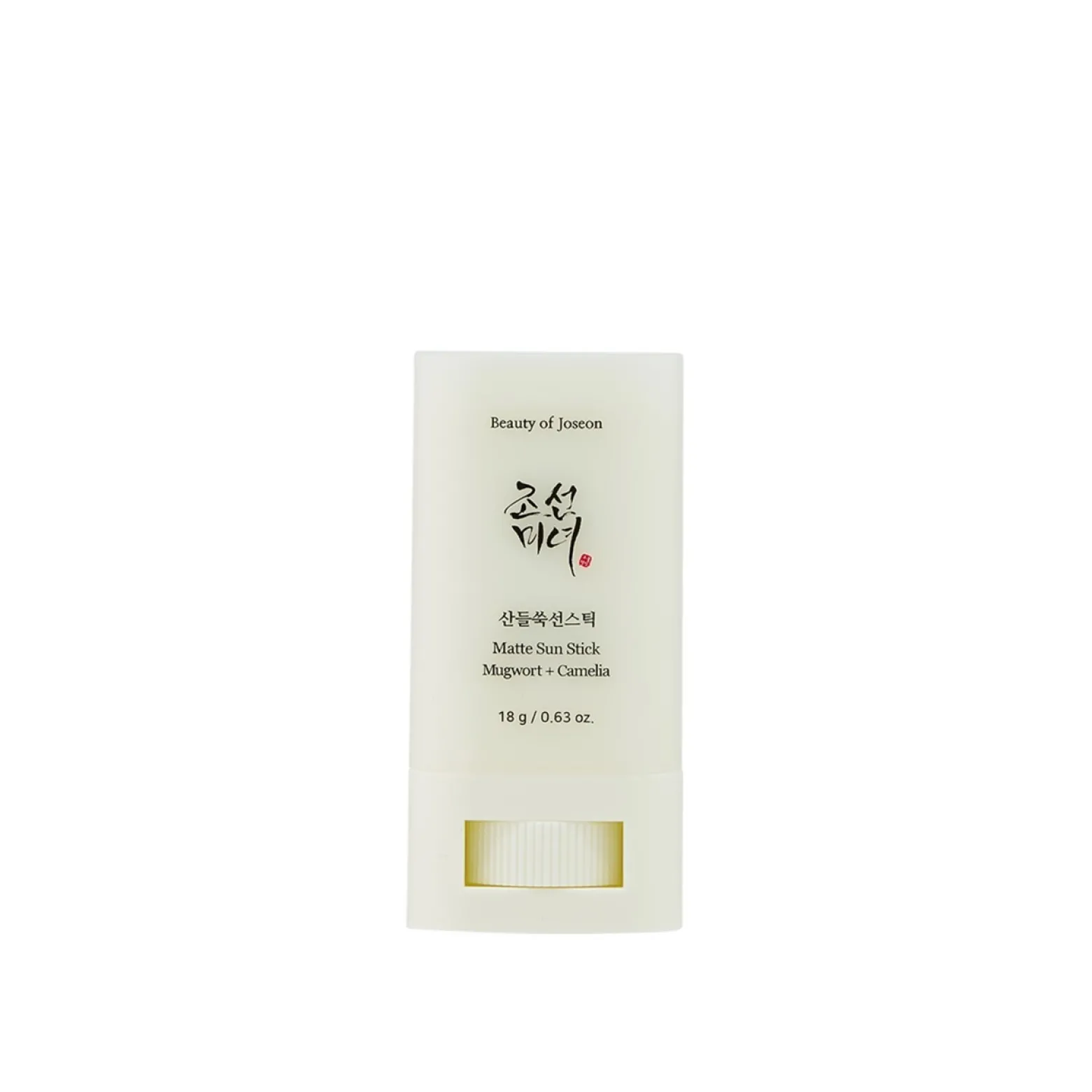 Beauty of Joseon Matte Sun Stick Mugwort + Camelia SPF50+ 18g (0.63oz)