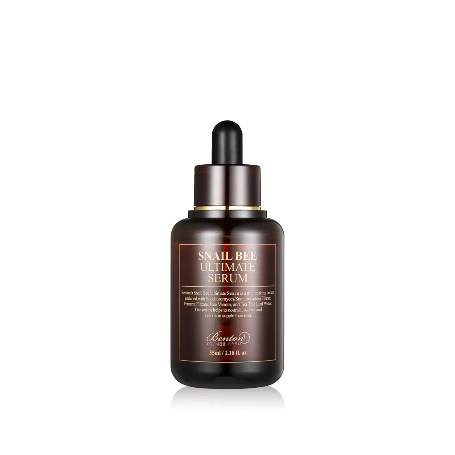 Benton Snail Bee Ultimate Serum 35ml (1.18floz)