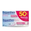 Bepanthen Baby Nappy Care Ointment 100g x2 (2x3.53oz)