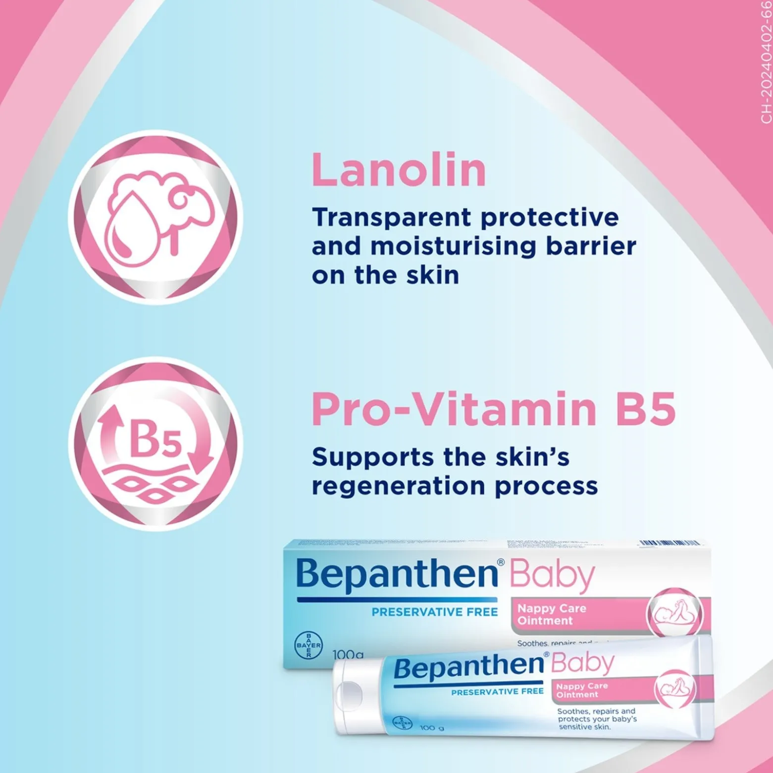 Bepanthen Baby Nappy Care Ointment 100g (3.53oz)