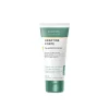 Biocyte Keratine Forte Shampoo 200ml (6.8floz)