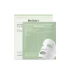 Biodance Refreshing Sea Kelp Real Deep Mask x4 (4x4.79oz)