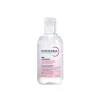 Bioderma Sensibio AR+ Micellar Gel 250ml (8.4floz)