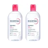 Bioderma Sensibio H2O The Original Micellar Water 500ml x2 (2x16.91floz)