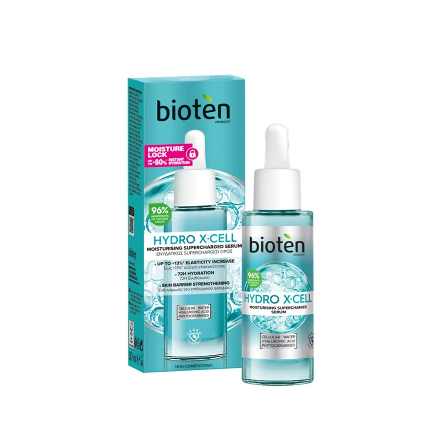 bioten Hydro X∙Cell Moisturizing Supercharged Serum 72h Hydration 30ml (1floz)
