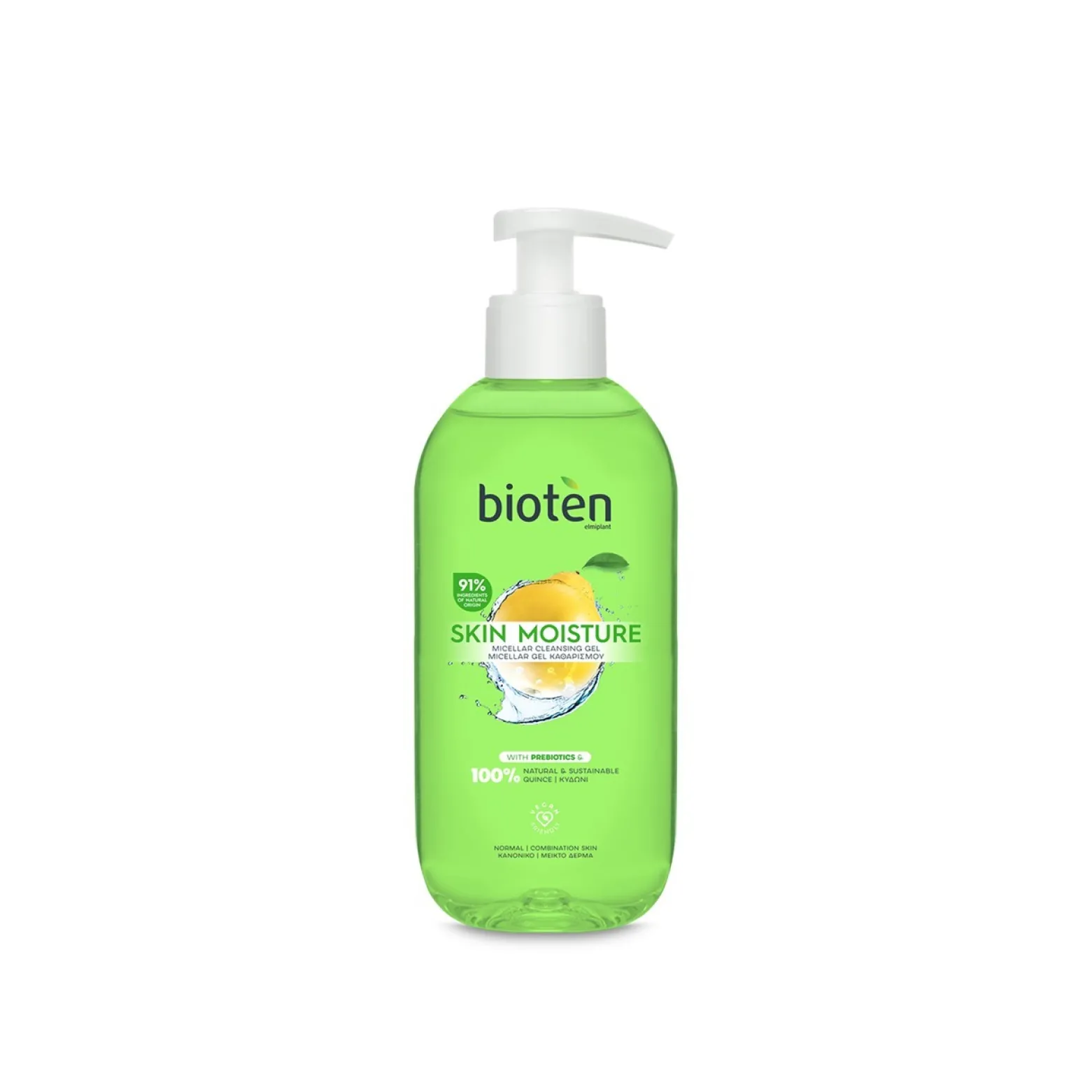 bioten Skin Moisture Micellar Cleansing Gel 200ml (6.76floz)