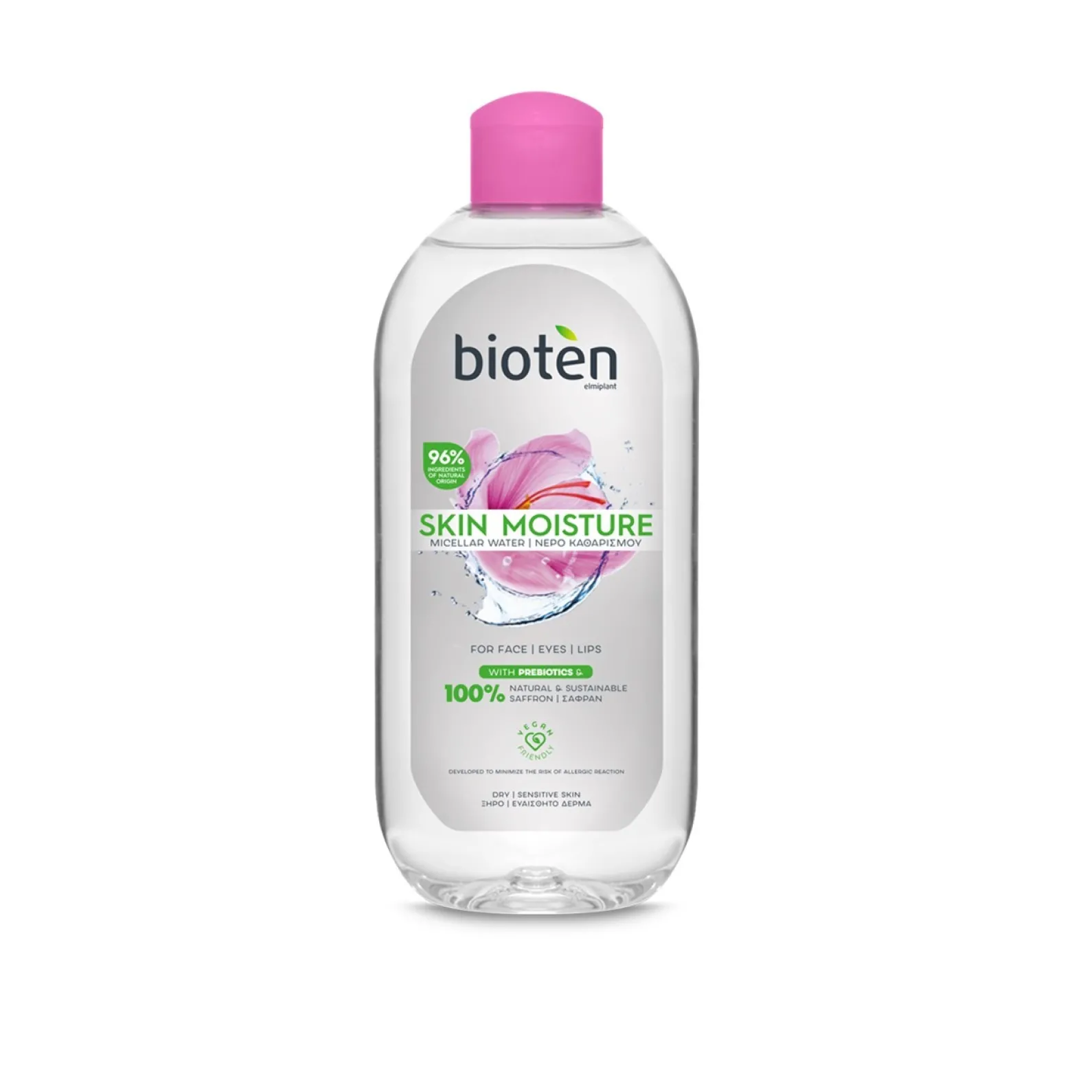 bioten Skin Moisture Micellar Water for Dry/Sensitive Skin 400ml (13.53floz)