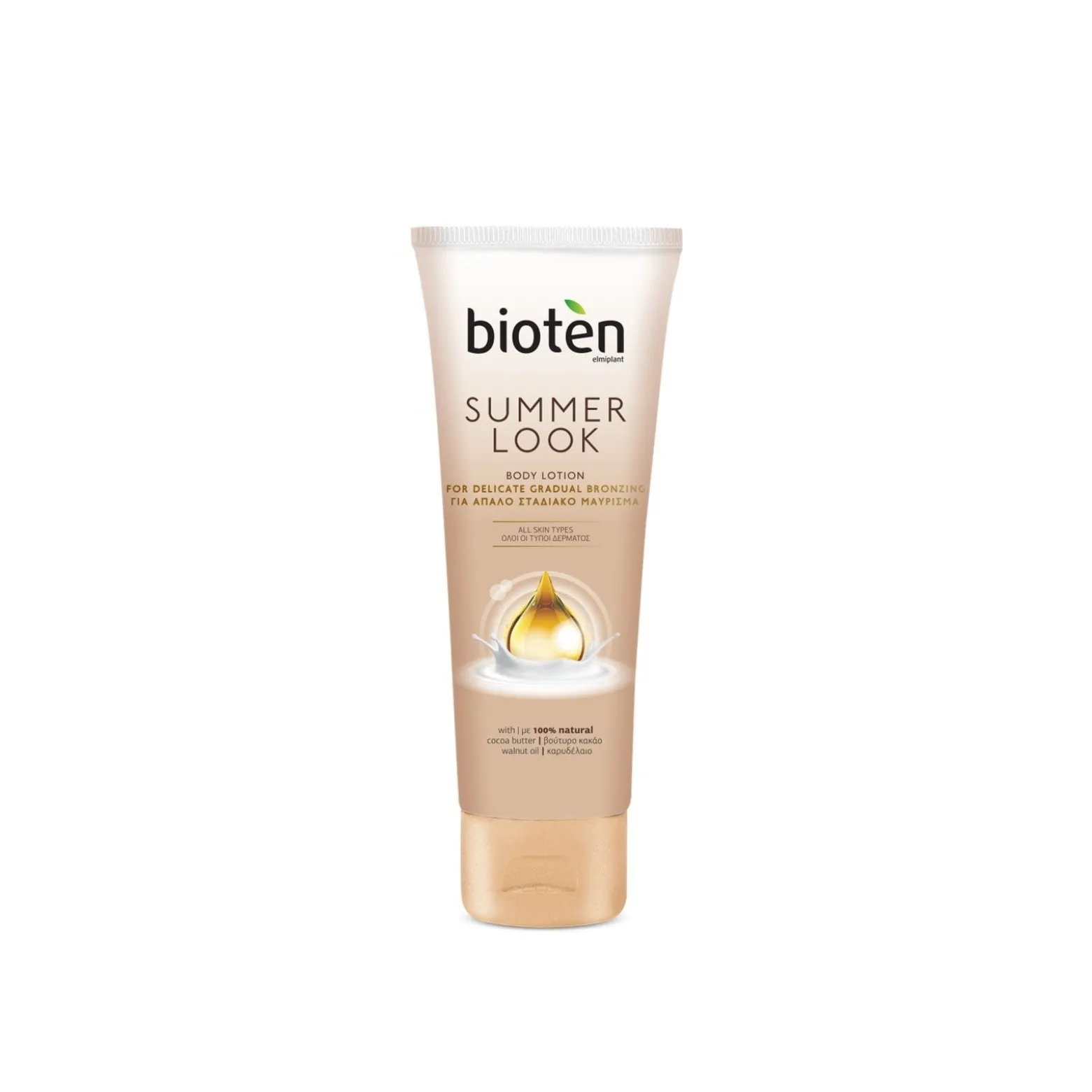 bioten Summer Look Body Lotion 200ml (6.76floz)