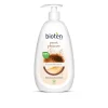 bioten Sweet Pleasure Cocoa & Macadamia Body Wash 700ml (23.67floz)
