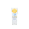 Bondi Sands Face Daily Moisturizing Fragrance-Free Lotion SPF50+ 75ml